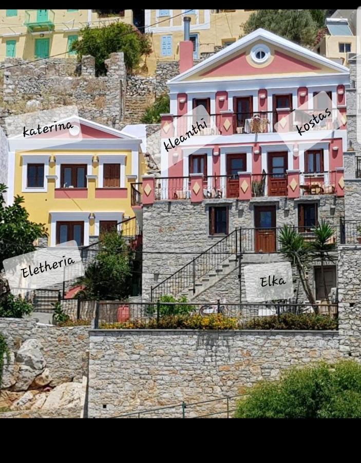 Kleanthi And Kostas Studios Sými Esterno foto